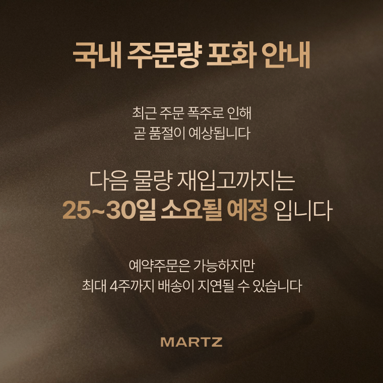 비즈니스 미니월렛 [MARTZ] 상세정보